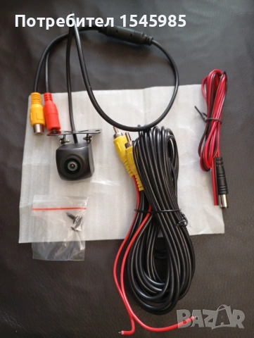 Full HD камера за автомобил задно виждане