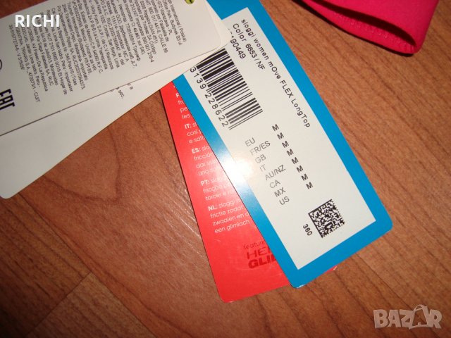 TRIUMPH SLOGGI WOMEN MOVE FLEX LONG TOP-топ/бюстие, снимка 8 - Корсети, бюстиета, топове - 33187193