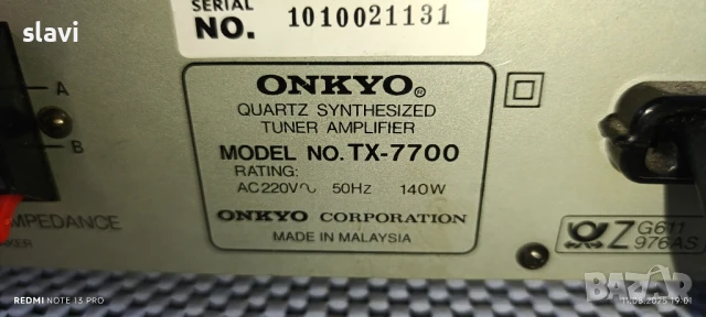 Receiver ONKYO TX-7700, снимка 2 - Ресийвъри, усилватели, смесителни пултове - 51339542