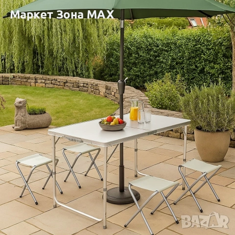 Разпъваш. Сядаш. Наслаждаваш се. Сгъваема маса с 4 стола и място по средата за чадър., снимка 3 - Други стоки за дома - 53078072