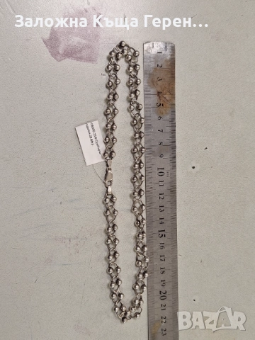 Сребърно колие 28,88гр