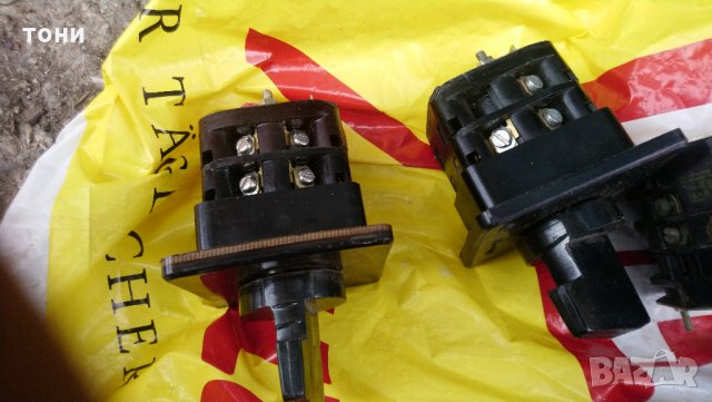 Ключове пгп 10 ампера, снимка 3 - Електродвигатели - 32342830