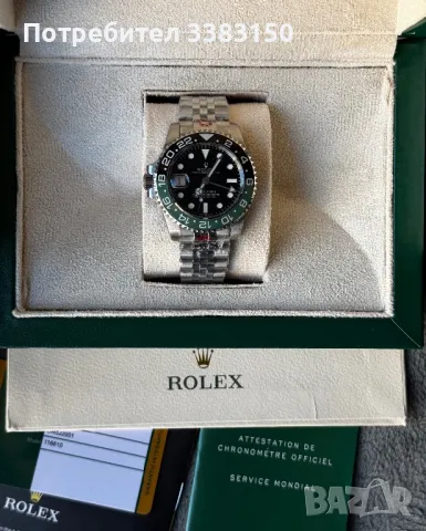 Rolex Sprite мъжки часовник, снимка 4 - Мъжки - 49015206