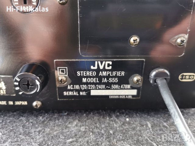 Stereo Стерео усилвател  JVC JA-S55  Made in Japan 1978, снимка 8 - Ресийвъри, усилватели, смесителни пултове - 38480319