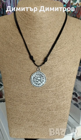 Колиета с печата на цар Калоян. Бижута Луди гъби. Български бижута.