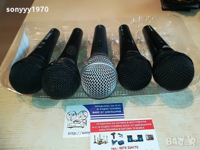 wharfedale philips behringer shure yamaha-profi mic, снимка 6 - Микрофони - 28621731