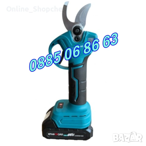 Акумулаторна лозарска ножица 36V 8Ah, Градинска акумулаторна ножица , снимка 2 - Градинска техника - 48974198