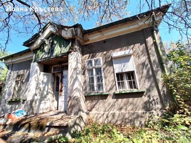 Придава се къща имот , снимка 1