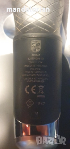 Самобръсначка Philips SP9863/14, снимка 6 - Друга електроника - 51798131