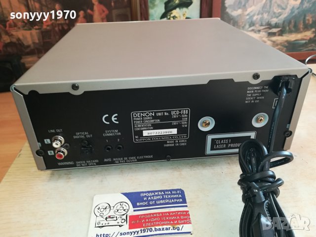 DENON UCD-F88 OPTICAL OUT-NEW ВНОС SWISS 1212231227, снимка 16 - Ресийвъри, усилватели, смесителни пултове - 43377566