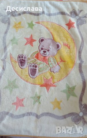 Бебешко одеяло 120 х 100 см, снимка 2 - Спално бельо и завивки - 42973606