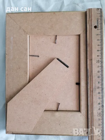 Слонче в апартамента маслени бои рамка дърво подпис, снимка 3 - Картини - 47804610