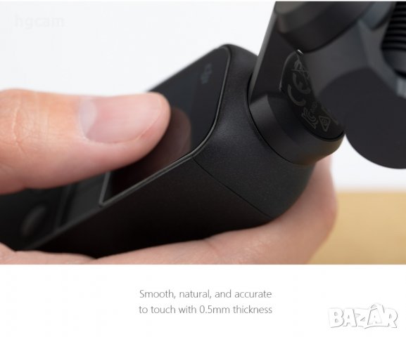 Стъклен протектор GARV™ за DJI OSMO Pocket, снимка 7 - Чанти, стативи, аксесоари - 27785903