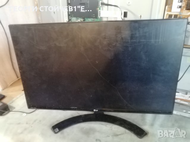 LG   24MP68VQ-P СЪС СЧУПЕН ДИСПЛЕЙ