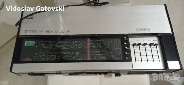 ITT 4500hifi regie, снимка 2 - Ресийвъри, усилватели, смесителни пултове - 43355471