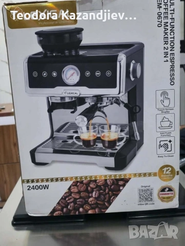 Многофункционална машина за еспресо 2 в 1, Lexical LEM-0670, снимка 2 - Кафемашини - 53054023