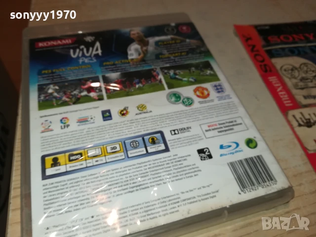 SONY PS3 PES2013 GAME 1308251134, снимка 8 - Игри за PlayStation - 51350093