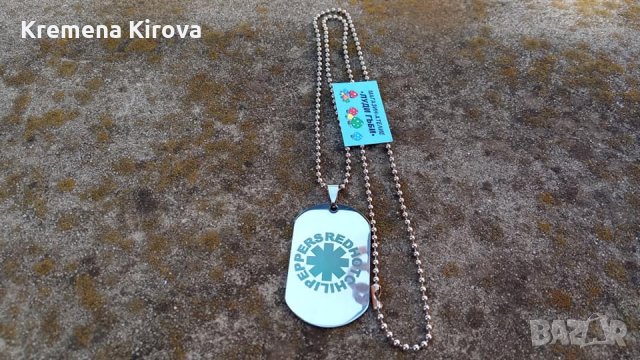 Колиета от стомана с Рок групи и изпълнители. Само от Бижута Луди гъби., снимка 17 - Колиета, медальони, синджири - 32420324