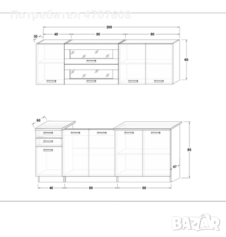 Кухня, снимка 4 - Секции и витрини - 53492685