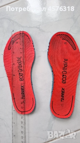 adidas TERREX MID GORE-TEX -29номер, снимка 8 - Детски боти и ботуши - 51934508