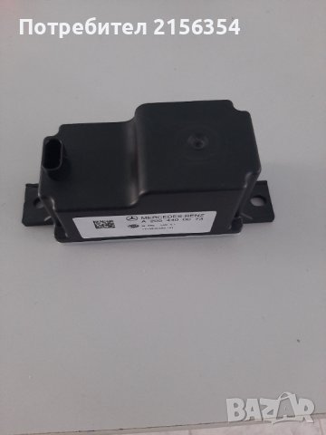 А 205 440 00 72, снимка 2 - Части - 37874267