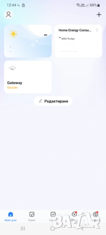 Хъб за управление на смарт устройства, снимка 4 - Друга електроника - 51578483
