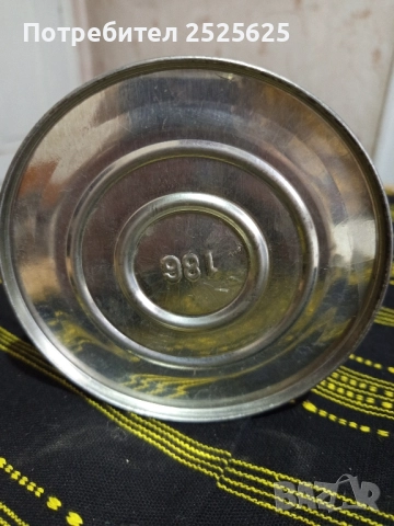 Газен фенер "Мева 864" -Чехословакия, снимка 7 - Антикварни и старинни предмети - 51788287