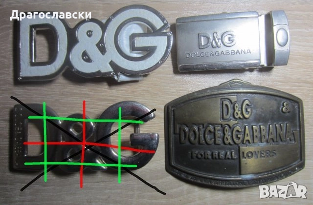 токи: Тока, катарама, пума, животно котка и други: Джани Версаче, Габана, снимка 2 - Антикварни и старинни предмети - 28882739