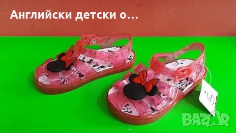Английски детски сандали-силиконовиMINI MOUSE, снимка 3 - Детски сандали и чехли - 33166065