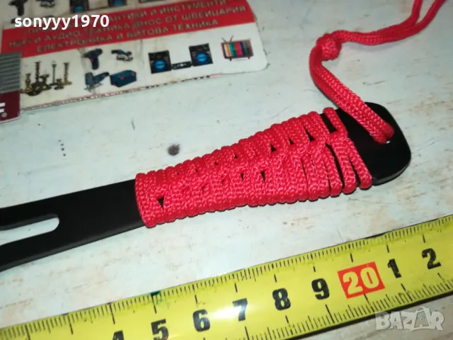 КАМА МЕТАЛЕН НОЖ С ВЪЖЕНА ОПЛЕТКА-ЧЕРВЕНО 2002251933, снимка 10 - Ножове - 49213113