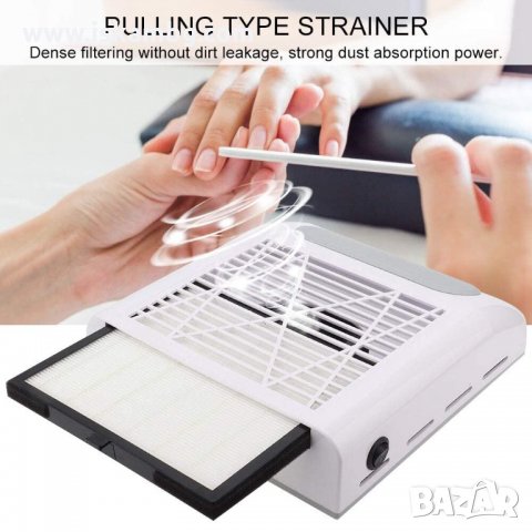 80W! НОВ прахоуловител с филтър за нокти, маникюр и педикюр - КОД 3192, снимка 8 - Продукти за маникюр - 33529304