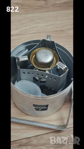 Бензинов котлон "Шмель2"