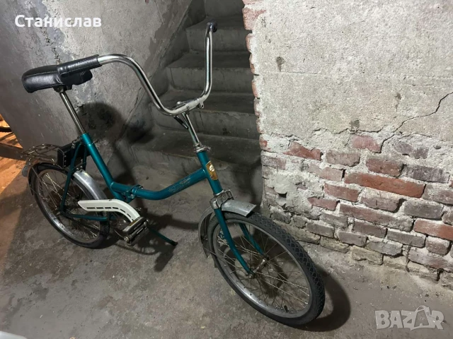 Сгъваемо колело/велосипед