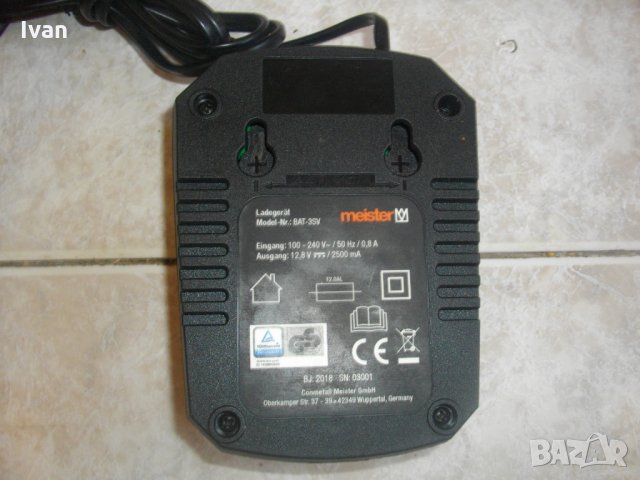 12,8 V-Li-ion-Duro-Workzone-Meister-Top Craft-Литий-Йон-12,8 Волта-Зарядно-Ново-Немско, снимка 7 - Винтоверти - 33302883