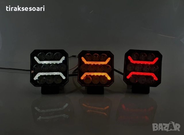 Мощен 100W LED Диоден ФАР БЯЛО+ЧЕРВЕНО за Джипове Трактори АТВ Камиони, снимка 4 - Аксесоари и консумативи - 43878783