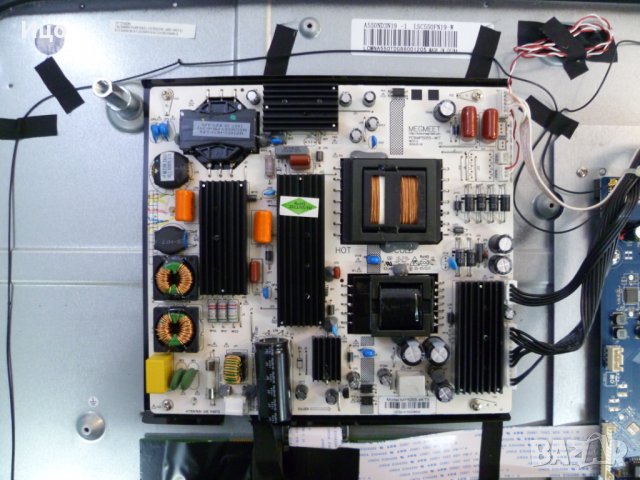 Продавам захранващ блок MEGMEET PCB:MP5055-4KT REV:1.0 от JTC DVX5, снимка 1 - Части и Платки - 27092160