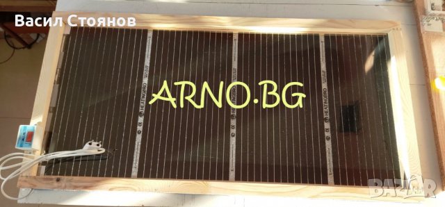 Сушилня за пчелен прашец - нагревателна рамка АРНО , снимка 4 - За пчели - 39633644