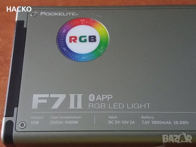 RGB LED Панел PockeLite F7 II , снимка 5 - Светкавици, студийно осветление - 43866668