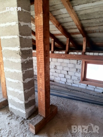 Продавам къща в град Батак , снимка 13 - Къщи - 51923188