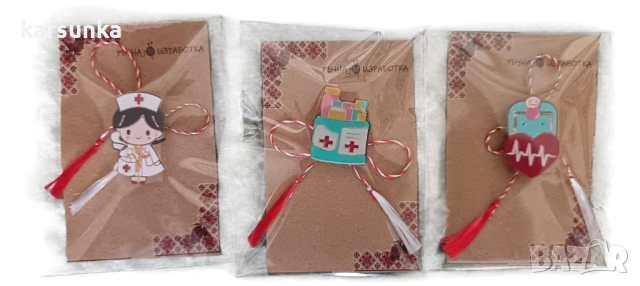 Мартеници брошки, снимка 8 - Български сувенири - 53303165