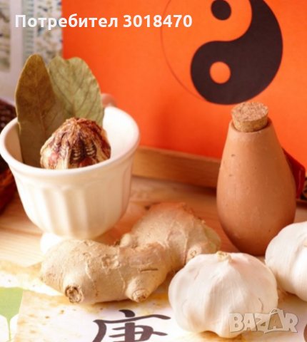 Масло от чесън с рейши - Tiens/Тиенс/Тянши, снимка 2 - Хранителни добавки - 32247507