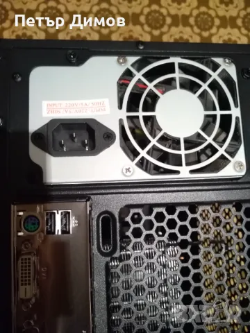 SEGOTEP -WINDOWS-10 -Компютър, снимка 8 - За дома - 48436901