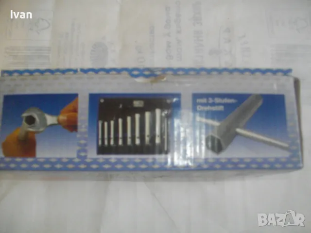 НОВ НЕМСКИ ОРИГИНАЛЕН КОМПЛЕКТ ТРЪБНИ КЛЮЧОВЕ 6-22мм В ПЛАТОВ КАЛЪФ И КУТИЯ ROHR BGS TECHNIC, снимка 6 - Други инструменти - 48790600
