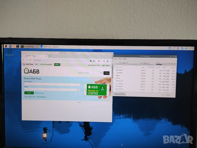 Raspberry Pi 4B 2GB, снимка 2 - Работни компютри - 52508752