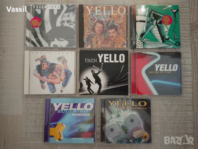 CD De-phazz Bon Jovi Diana Krall Dido YELLO Dire Straits Simply Red Kylie Minogue Dr. Alban A-HA, снимка 18 - CD дискове - 33336119