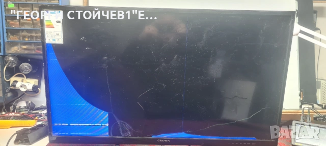 39169   TP.S506.PB801   LS390TU2P01   LC390TU1A