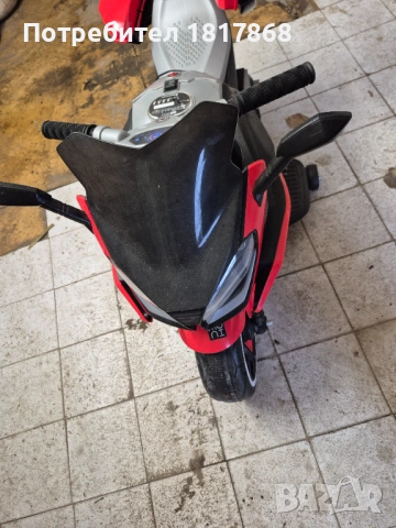 Детски мотор