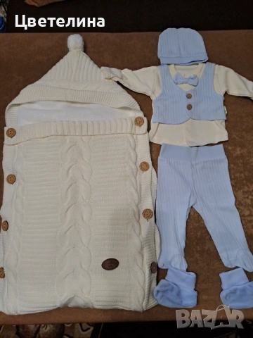 Плетено порт бебе в млечно бяло.