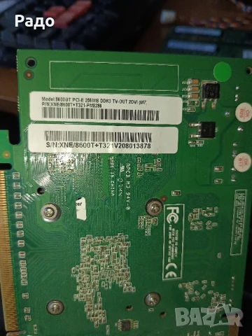 Видео карта , снимка 3 - Видеокарти - 50594830