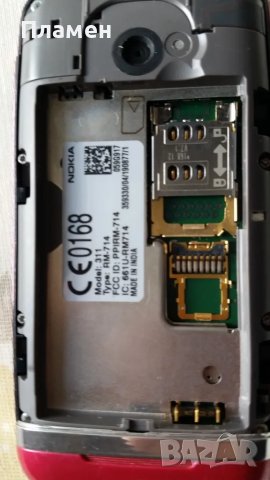  Телефон NOKIA Asha 311 , снимка 7 - Nokia - 49989638